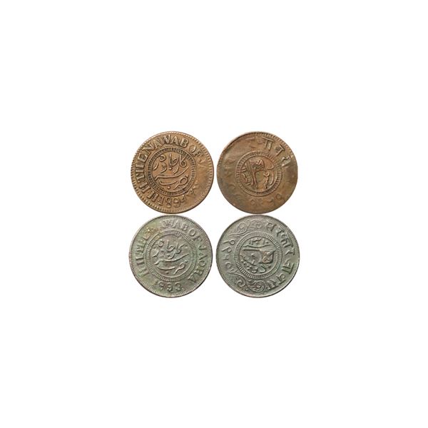 Jaora State, Muhammad Ismail (AH 1282-1313, 1865-1895 AD), Set of 2, Copper 2 Paisa, 12.83 gms