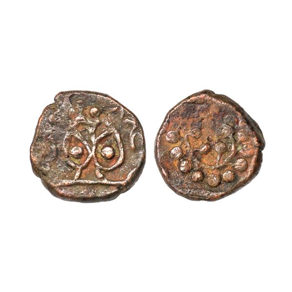 Jhabua State, Anonymous Issue, Copper Paisa, 10.13 gms