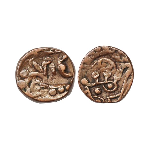 Jhabua State, Copper Paisa, 11.10 gms