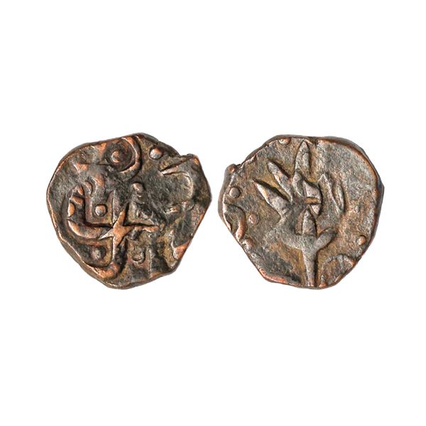 Jhabua State, Copper Paisa, 7.79 gms