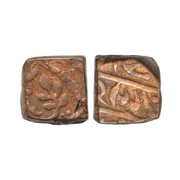 Jhalawar State, Copper Takka, 22.01 gms