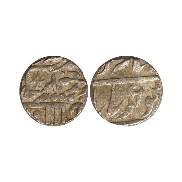 Jhalawar State, Madan Singh (AH 1253-1261, 1837-1845 AD), INO Bahadur Shah II, Silver Rupee, 11.27 g