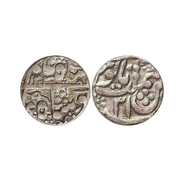 Jodhpur Feudatory Kuchaman State, Silver Rupee, 10.55 gms
