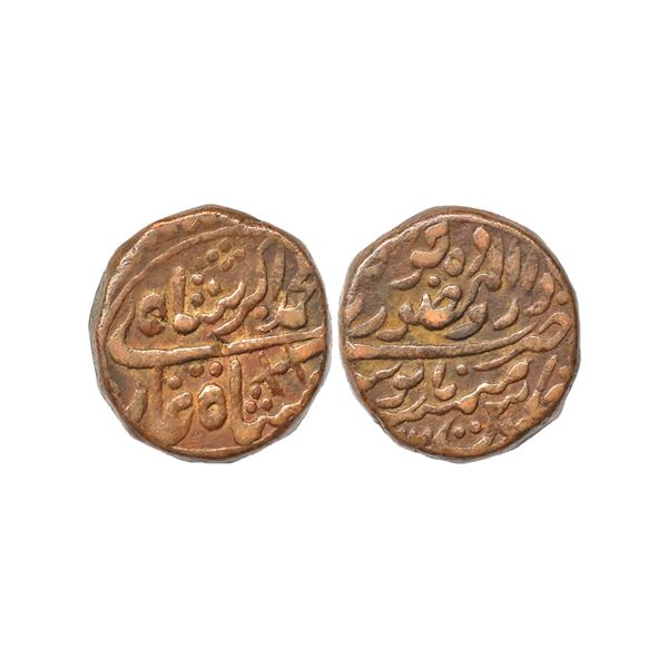 Jodhpur State, INO Akbar II, Copper Takka, 22.49 gms
