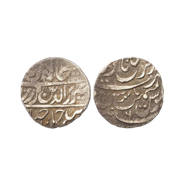 Jodhpur State, INO Alamgir II, Silver Rupee, 11.23 gms