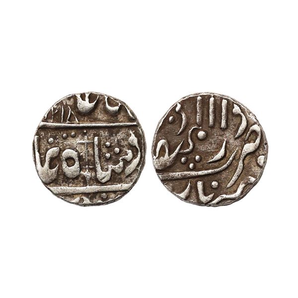 Jodhpur State, INO Shah Alam II, Silver Rupee, 11.23 gms