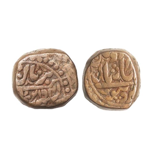 Jodhpur State, Jaswant Singh (AH 1290-1313, 1873-1895 AD), Copper Takka, 20.48 gms