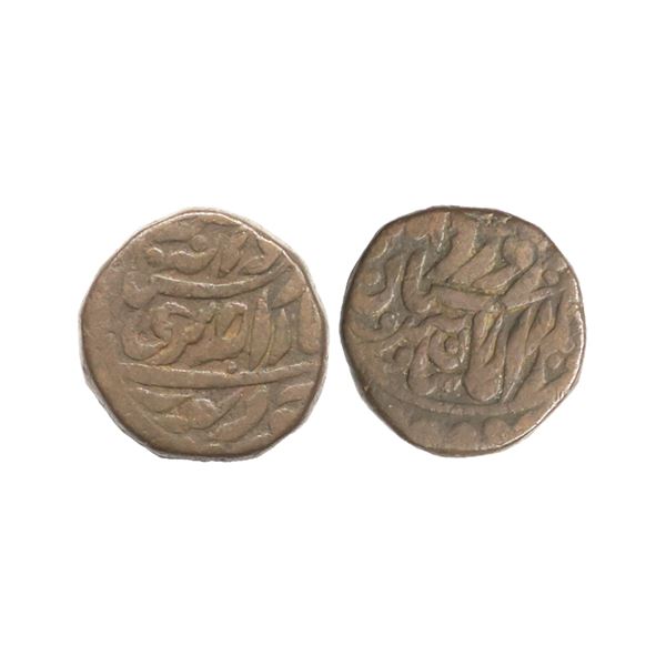 Jodhpur State, Sardar Singh (VS 1952-1968, 1895-1911 AD), INO Edward VII, Copper ¼ Anna, 10.01 gms