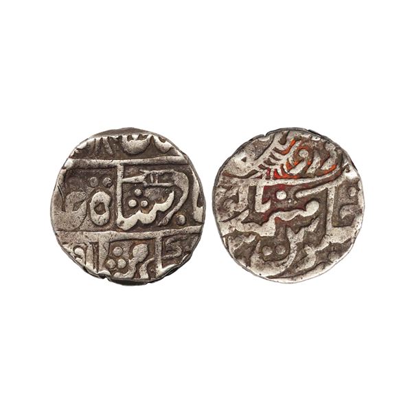 Jodhpur State, Takhat Singh (AH 1259-1290, 1843-1873 AD), INO Shah Alam, Silver Rupee, 11.23 gms