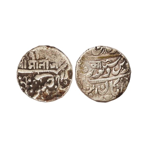 Jodhpur State, Umaid Singh (1918-1947 AD), INO Victoria, Silver Rupee, 11.36 gms