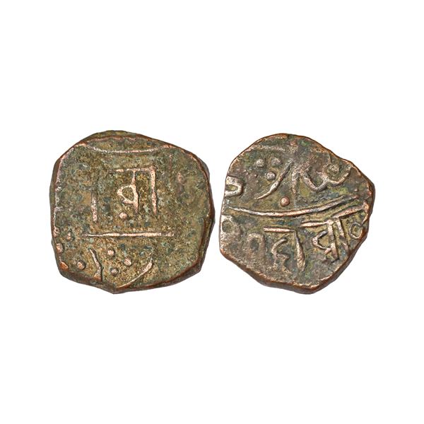Junagadh State, Bahadur Khan (1811-1840 AD), Copper Dokdo, 7.15 gms