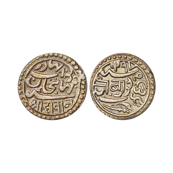 Junagadh State, Mahabat Khan II (1851-1882 AD), Silver Kori, 4.74 gms