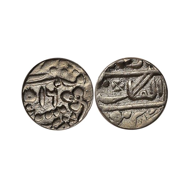 Kotah State, Chattar Singh (VS 1923-1946, 1866-1889 AD), Silver Rupee, 11.16 gms