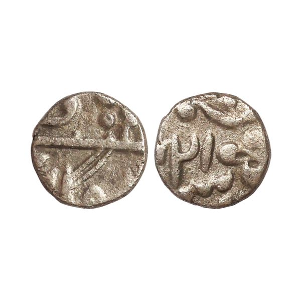 Kotah State, Umed Singh II (VS 1946-1992, 1889-1935 AD), INO Shah Alam II, Silver 1/8 Rupee, 1.48 gm