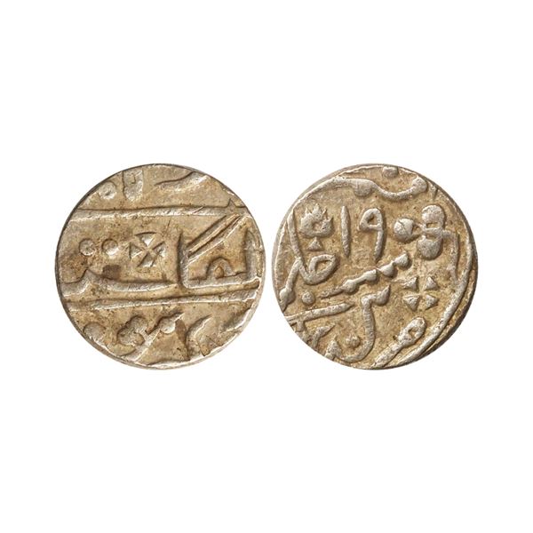 Kotah State, Umed Singh II (VS 1946-1992, 1889-1935 AD), INO Shah Alam II, Silver Rupee, 11.27 gms