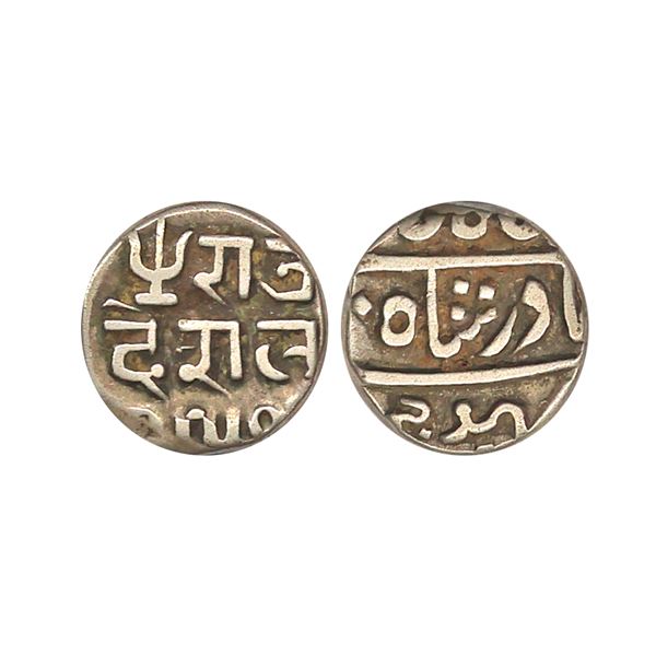 Kutch State, Deshalji II (VS 1875-1917, 1818-1860 AD), Silver ½ Kori, 2.27 gms