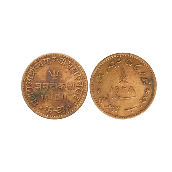 Kutch State, Khengarji III (VS 1932-1998, 1875-1942 AD), Copper 3 Dokda, 16.44 gms