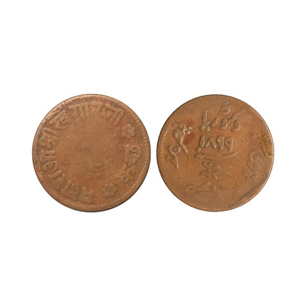 Kutch State, Khengarji III (VS 1932-1998, 1875-1942 AD), Copper 3 Dokda, 18.90 gms