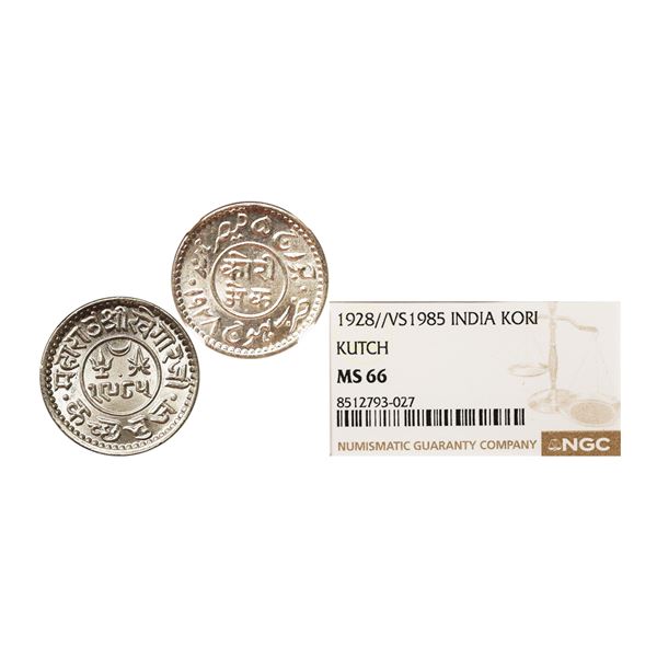Kutch State, Khengarji III (VS 1932-1999, 1875-1942 AD), Silver Kori, VS 1985, 1928 AD, INO George V