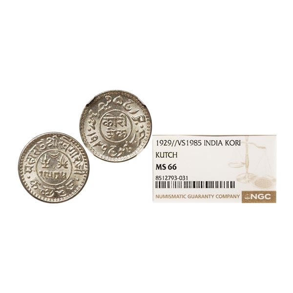 Kutch State, Khengarji III (VS 1932-1999, 1875-1942 AD), Silver Kori, VS 1985, 1929 AD, INO George V