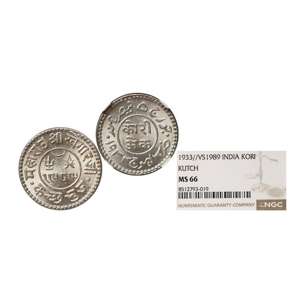 Kutch State, Khengarji III (VS 1932-1999, 1875-1942 AD), Silver Kori, VS 1989, 1933 AD, INO George V