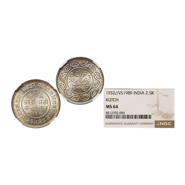 Kutch State, Khengarji III (VS 1932-1999, 1875-1942 AD), Silver 2 ½ Kori, VS 1989, 1932 AD, INO Geor