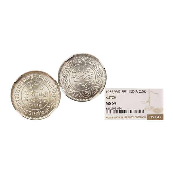 Kutch State, Khengarji III (VS 1932-1999, 1875-1942 AD), Silver 2 ½ Kori, VS 1991, 19