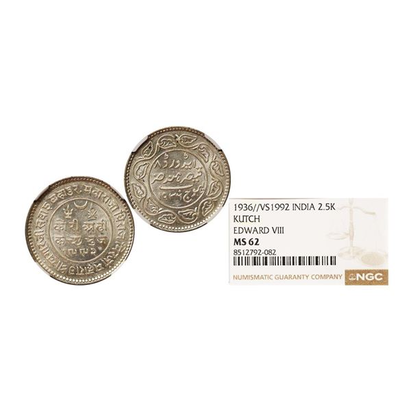 Kutch State, Khengarji III (VS 1932-1999, 1875-1942 AD), Silver 2 ½ Kori, VS 1992, 19