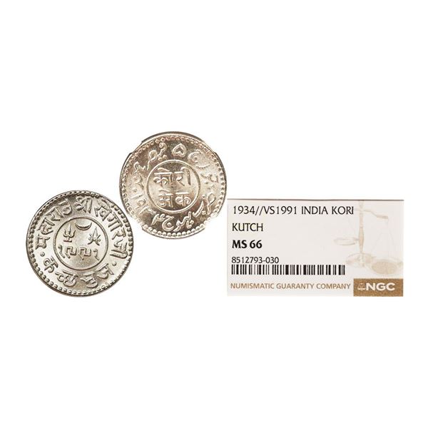 Kutch State, Khengarji III (VS 1932-1999, 1875-1942 AD), Silver Kori, VS 1991, 1934 AD, IN