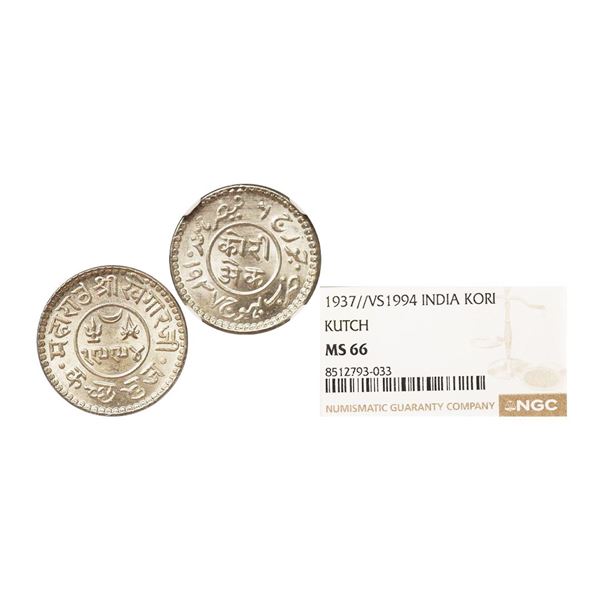 Kutch State, Khengarji III (VS 1932-1999, 1875-1942 AD), Silver Kori, VS 1994, 1937 AD, IN