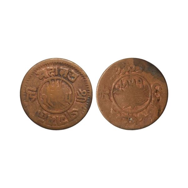 Kutch State, Pragmalji II (1865-1875 AD), Copper 3 Dokdo, 18.90 gms, INO Queen Victoria, 1