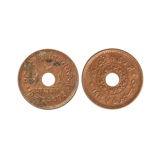 Kutch State, Vijayrajji (1942-1948 AD), Copper Paylo, 8.33 gms, VS 2003, INO George VI, Bh