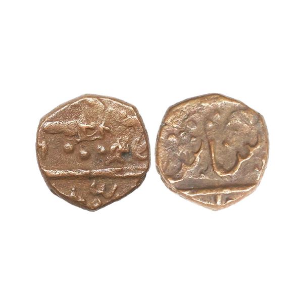 Lunavada State, Dalel Singh (VS 1908-1924, 1851-1867 AD), Copper Paisa, 7.89 gms, sword sy