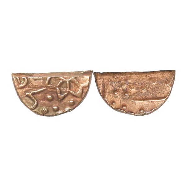 Lunavada State, Wakhat Singh (VS 1924-1986, 1867-1929 AD), Copper ½ Paisa, 1.98 gms, 