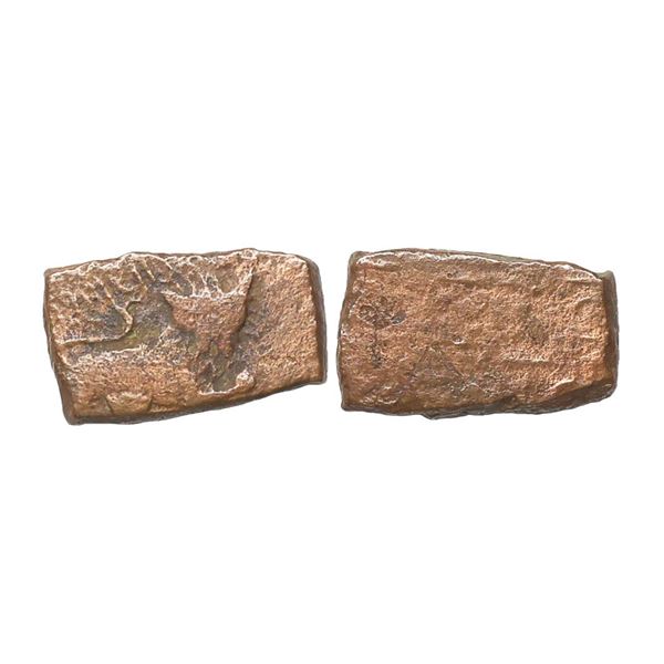 Lunavada State, Wakhat Singh (VS 1924-1986, 1867-1929 AD), Copper ½ Paisa, 3.50 gms, 