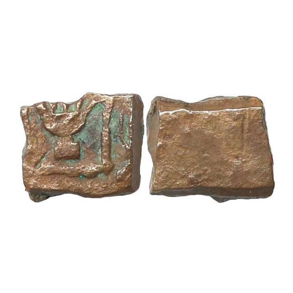 Lunavada State, Wakhat Singh (VS 1924-1986, 1867-1929 AD), Copper ½ Paisa, 3.66 gms,