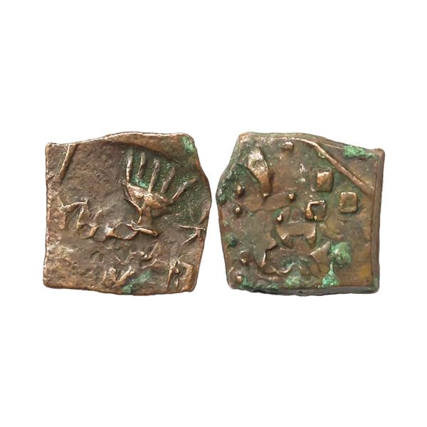 Lunavada State, Wakhat Singh (VS 1924-1986, 1867-1929 AD), Copper ½ Paisa, 3.66 gms,