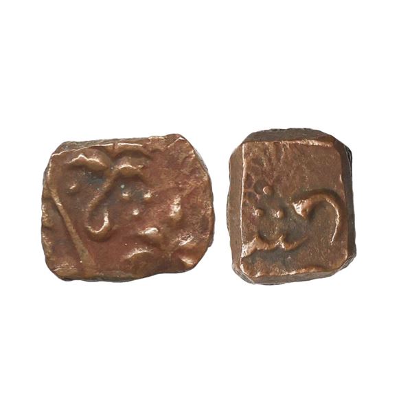 Lunavada State, Wakhat Singh (VS 1924-1986, 1867-1929 AD), Copper ½ Paisa, 3.92 gms,