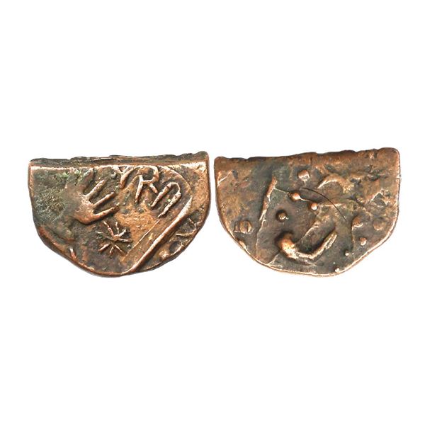 Lunavada State, Wakhat Singh (VS 1924-1986, 1867-1929 AD), Copper ½ Paisa, 4.00 gms,