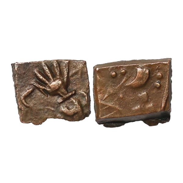 Lunavada State, Wakhat Singh (VS 1924-1986, 1867-1929 AD), Copper ½ Paisa, 4.42 gms, 