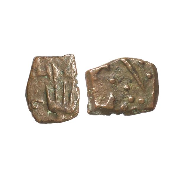 Lunavada State, Wakhat Singh (VS 1924-1986, 1867-1929 AD), Copper ¼ Paisa, 2.02 gms,