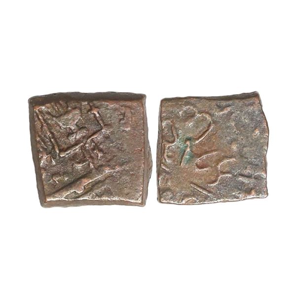 Lunavada State, Wakhat Singh (VS 1924-1986, 1867-1929 AD), Copper Paisa, 6.96 gms, open pa