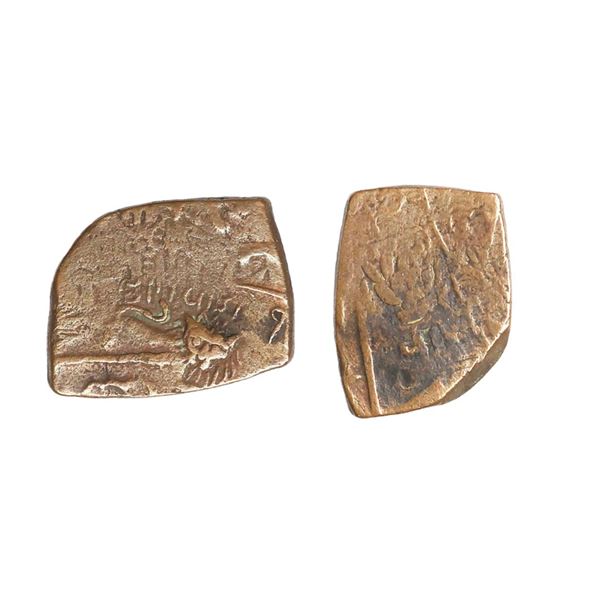 Lunavada State, Wakhat Singh (VS 1924-1986, 1867-1929 AD), Copper Paisa, 7.28 gms, Lion ty