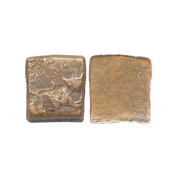 Lunavada State, Wakhat Singh (VS 1924-1986, 1867-1929 AD), Copper Paisa, 7.30 gms, lion, u