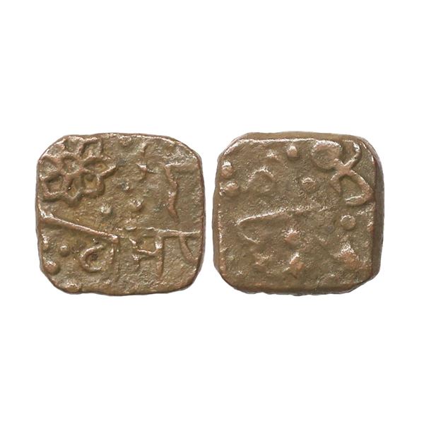 Lunavada State, Wakhat Singh (VS 1924-1986, 1867-1929 AD), Copper Paisa, 7.33 gms, Lotus b