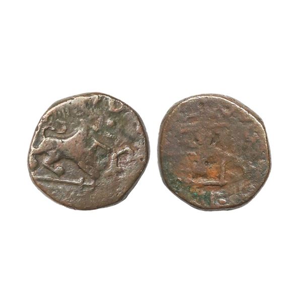 Lunavada State, Wakhat Singh (VS 1924-1986, 1867-1929 AD), Copper Paisa, 7.47 gms, Obv. li
