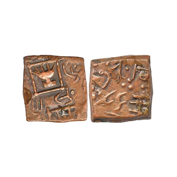 Lunavada State, Wakhat Singh (VS 1924-1986, 1867-1929 AD), Copper Paisa, 7.55 gms, open pa