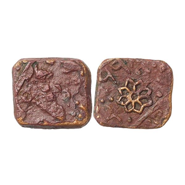 Lunavada State, Wakhat Singh (VS 1924-1986, 1867-1929 AD), Copper Paisa, 7.69 gms, Lotus b