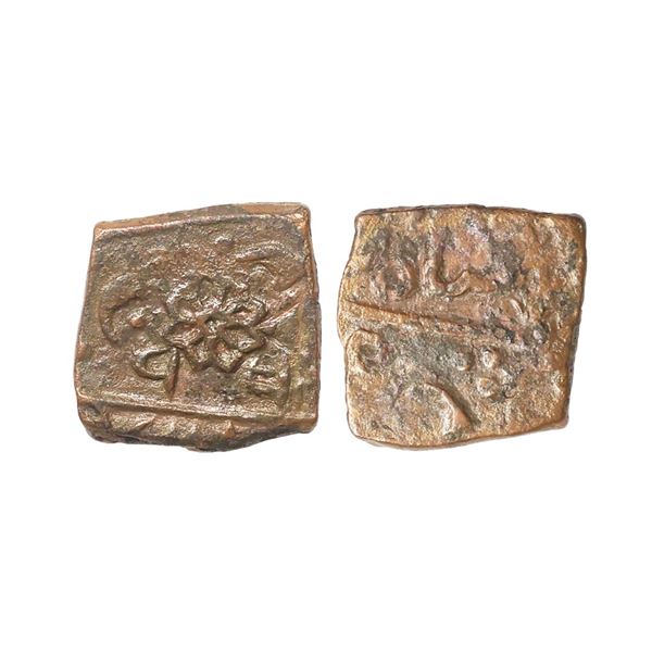 Lunavada State, Wakhat Singh (VS 1924-1986, 1867-1929 AD), Copper Paisa, 7.74 gms, Lotus b