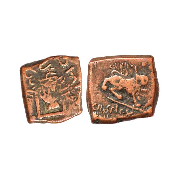 Lunavada State, Wakhat Singh (VS 1924-1986, 1867-1929 AD), Copper Paisa, 7.86 gms, overstr